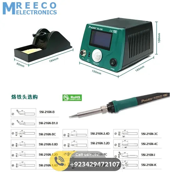 Proskit LCD Soldering Station SS-256 - Back View