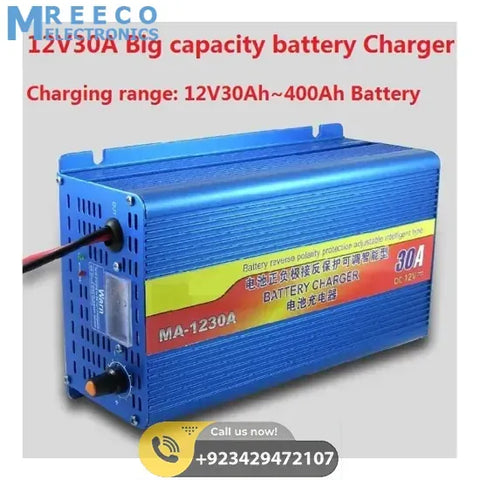 30A 12V Lead-Acid Battery Charger - Front View