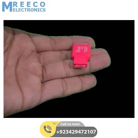 High Speed Card Reader - Side View