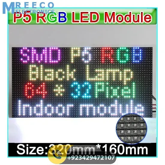 P5 SMD 3528 LED Display Indoor LED Block Modules Video Indoor Full-Color SMD LED - Front View