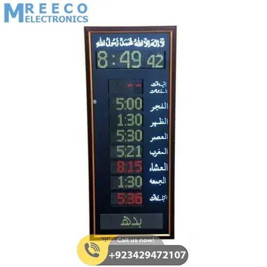 P40 Digital Namaz Panel Salat Timing Clock For Mosque Masjid - Back View