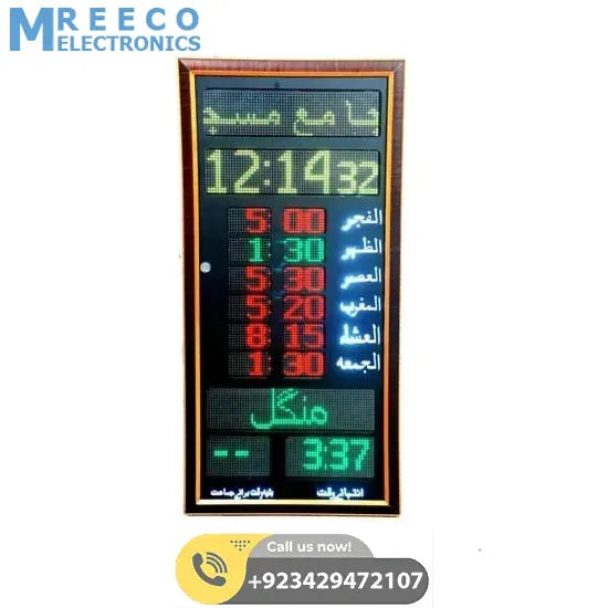 P32 Digital Namaz Panel Salat Timing Clock For Mosque Masjid - Side View