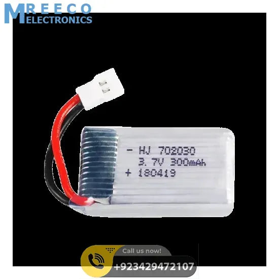 300mAh 3.7v Lipo Battery - Front View