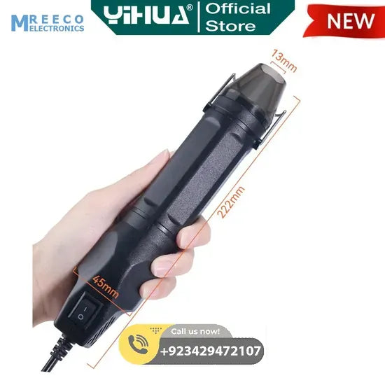 Yihua 8858 II Mini Heat Gun Electric Hot Gun Air Shrink Vinyl DIY 140W - Side View