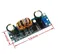 Adjustable DC To DC 4A Step Up Down Power Supply Module Automatic 5.5-30V To 0.5-30V Buck Boost Converter