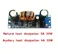 Adjustable DC To DC 4A Step Up Down Power Supply Module Automatic 5.5-30V To 0.5-30V Buck Boost Converter