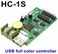 P10 RGB Controller HC-1S Full Color RGB LED Control card With 2*hub75b Port