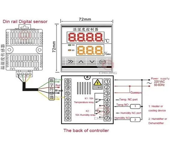 Digital Temperature And Humidity Controller With Sensor TDK0302