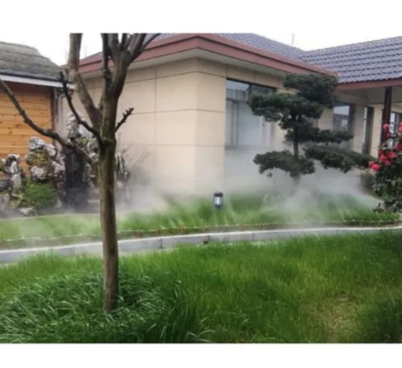 Mist Nozzle 0.1mm Garden Sprayer fogging Nozzle Low Pressure Disinfect Sprinkler