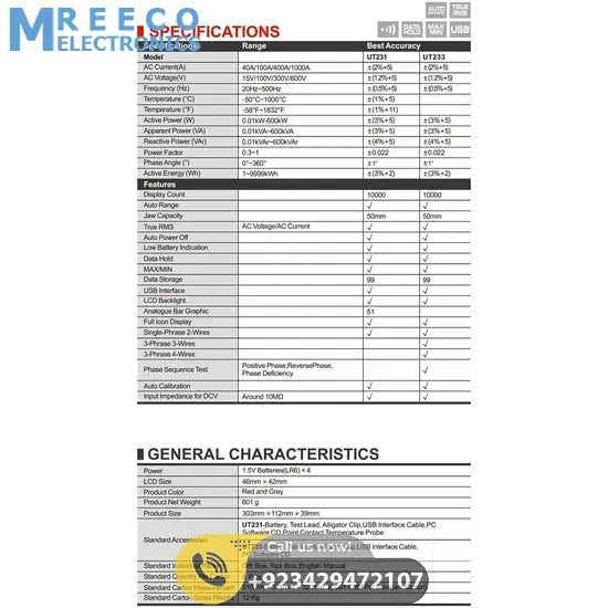 UNI T UT231 Digital Clamp Meter Tong Tester - Close-up