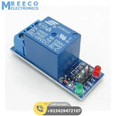 1 Channel Relay Module For Arduino - Front View