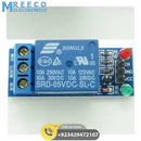 1 Channel Relay Module For Arduino - Side View