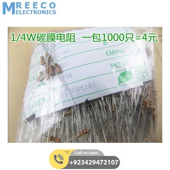 1000 pcs of 1/4 Watt, Quarter Watt ,0.25W 5% Resistor in Pakistan - Back View