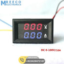 DSN-VC288 Panel Mount DC 100V 10A Voltmeter Ammeter - Side View