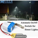 Automatic Light Control Sun Switch LDR In Pakistan AS-10-220 Day Night Sensor Switch - Front View