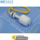P45 Vertical Mount Float Switch For Water Level Sensing - Top View
