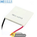 Thermoelectric Cooler Peltier Module TEC1-12715 12VDC 15A Cooling Refrigeration Plate - Side View