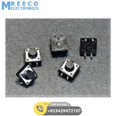 12x12x7.5mm Tactile Push Button Switch - Back View