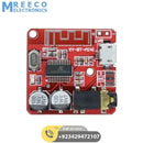 MP3 Bluetooth 4.1 5V Decoder Car Speaker Audio Stereo Amplifier Board Module - Front View