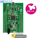 STM32f4 STM32f407 Discovery Kit Arm Cortex-M4 Development Board In Pakistan - Back View