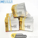 Lithium Polymer Battery 200mAh 3.7V In Pakistan - Front View