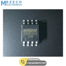 25q32 SPI EPROM EEPROM Memory Flash Chip In Pakistan DEL - Front View