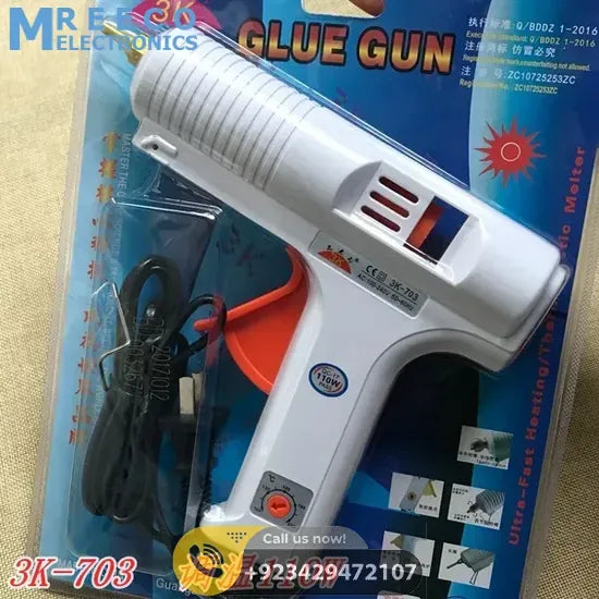 Adjustable Temperature Hot Glue Gun In Pakistan - Top View