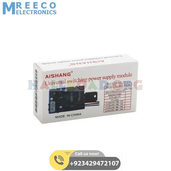 Universal Switch Mode Power Supply Repairing Module - Front View