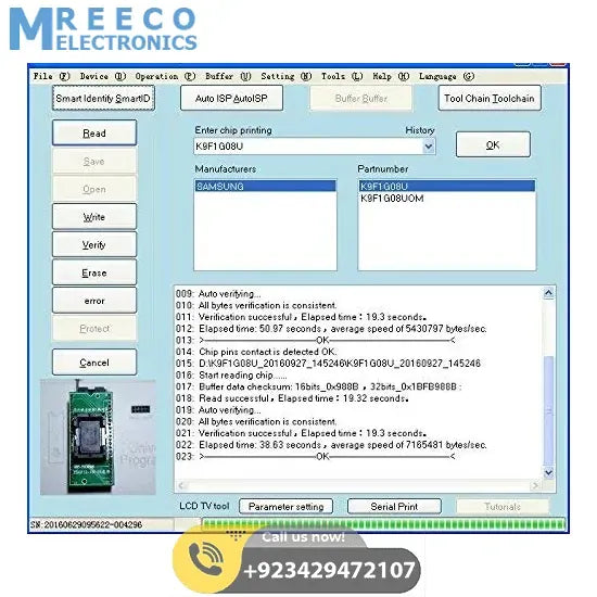 RT809H EMMC NAND FLASH Programmer BIOS Programmer - Top View