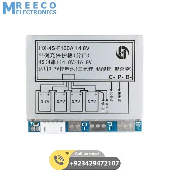 HX-4S-F100A 100A 4S BMS 18650 Battery Protection Board 4S 100A BMS Module - Side View