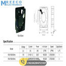 6 Inches 220V Exhaust Fan - Back View