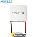 Thermoelectric Cooler Heat Sink Cooling Peltier Module TEC1-12707 DC12V 7A - Side View