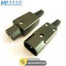 WD-10 IEC320 C14 wiring plug IEC C14 power plug IEC C13 C14 power plug connector - Front View