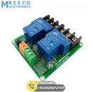 5V 30A 2-channel relay module - Side View