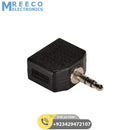 Headphone Jack Splitter 3.5mm Jack Plug to 2x 3.5mm Jack Sockets Stereo Adaptor Dual Splitter - Side View