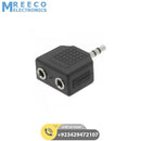 Headphone Jack Splitter 3.5mm Jack Plug to 2x 3.5mm Jack Sockets Stereo Adaptor Dual Splitter - Back View