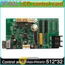 BX-U2L P10 led signs control card, P10 Display module control card,Single&double color advertising led panel Controller - Front View