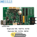 BX-U2L P10 led signs control card, P10 Display module control card,Single&double color advertising led panel Controller - Side View