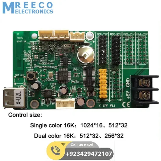 BX-U2L P10 led signs control card, P10 Display module control card,Single&double color advertising led panel Controller - Side View