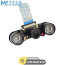 Night Vision 5MP Camera Module For Raspberry Pi With 2 IR LEDs - Front View