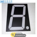 122mm x 90mm x 15mm 7 segment Super Bright LED Screen Display - Front View