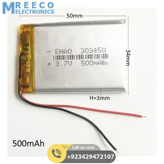 3.7V 500mAh Lithium Polymer Rechargeable Battery - Front View