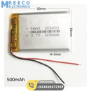 3.7V 500mAh Lithium Polymer Rechargeable Battery - Front View