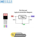 LM7905 negative voltage regulator - Side View