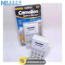 Camelion Cell Battery Charger - Side View