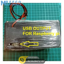 Euler | Raspberry Pi UPS 5V Battery Backup - Back View