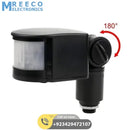 12V Automatic Infrared PIR Motion Sensor Detector Switch - Bottom View