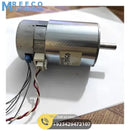 Nisca Servo DC motor with encoder NF5475E DC 24v to 38V and 3500 to 5000rpm - Top View