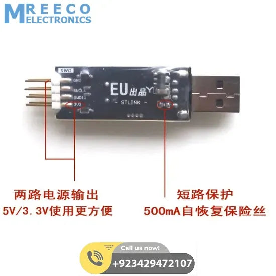 EU-STLINK V2 STM8 STM32 Emulator Programmer ST-LINK Down loader Official Upgrade In Pakistan - Back View