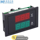 DL85-2041 AC Voltmeter And Ammeter With LED Display Module - Side View